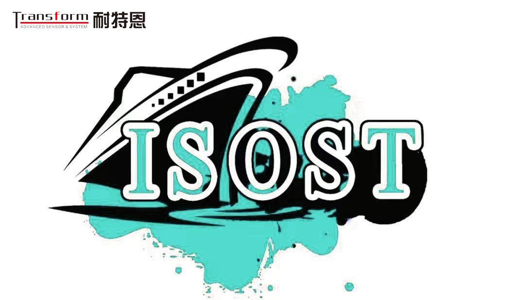2023年12月16日-17日(周六-周日),耐特恩與您相約威海國(guó)際海洋科學(xué)與技術(shù)會(huì)議 2023年12月16日-17日(周六-周日),耐特恩與您相約威海國(guó)際海洋科學(xué)與技術(shù)會(huì)議