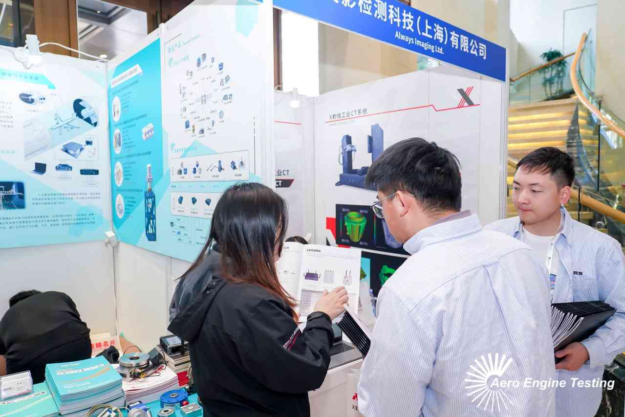 展會回顧丨發(fā)展大會圓滿落幕，新傳感器解決方案備受矚目！