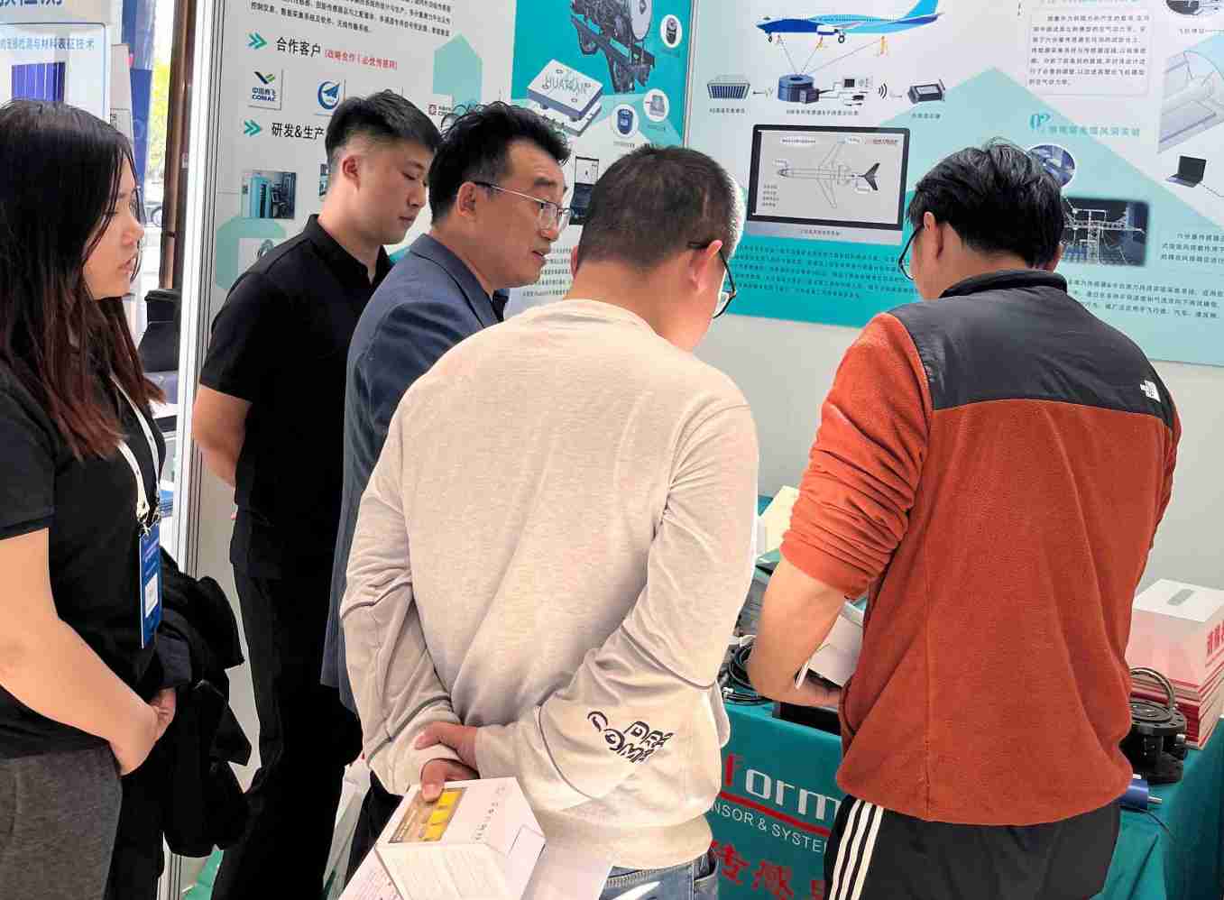 展會回顧丨發(fā)展大會圓滿落幕，新傳感器解決方案備受矚目！