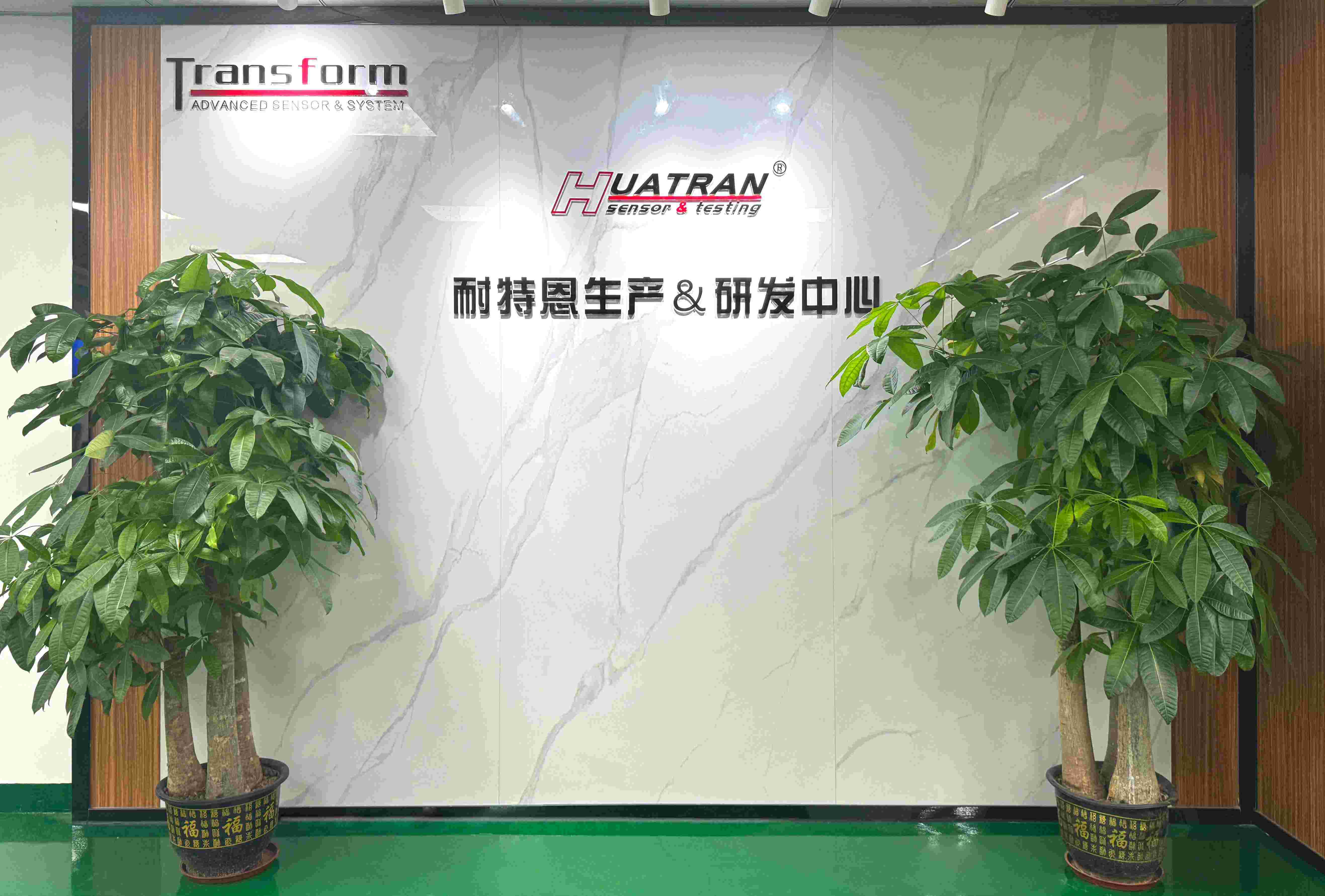 展會邀請丨倒計時1天,耐特恩邀您觀展 展會邀請丨倒計時1天,耐特恩邀您觀展