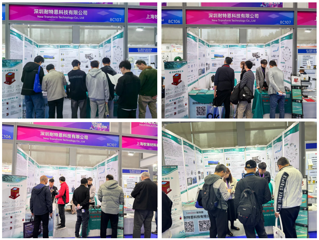 【展會(huì)回顧】SENSOR SHENZHEN 2025圓滿落幕，耐特恩大放光彩，期待再啟新征程！