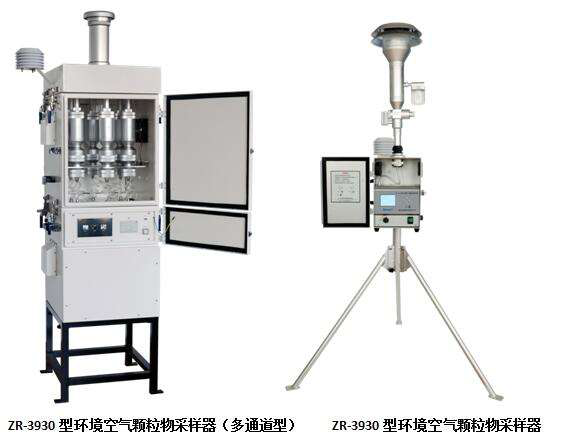 PM2.5傳感器的測(cè)量方法分別有哪些？