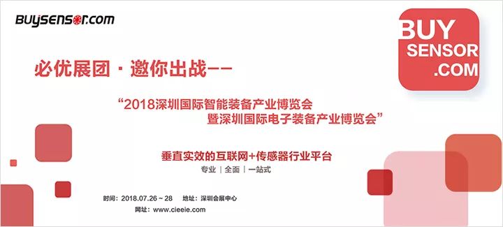 【傳感頭條】蘋果利用多種傳感器制作模型，幫視障人士“看見”世界
