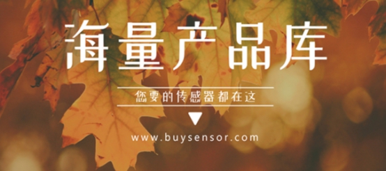 稱(chēng)重傳感器補(bǔ)償時(shí)的注意事項(xiàng)