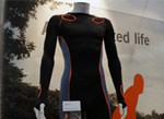 日本研發(fā)出帶有傳感器的衣服應對中暑